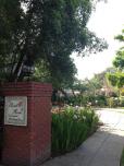 The Bissell House Bed & Breakfast image 23